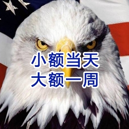 荔城要账公司